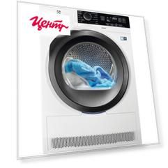 Сушильная машина Electrolux
