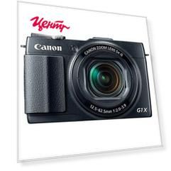 Цифровой фотоаппарат Canon