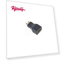 Переходник HDMI Prolife
