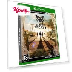 Игра для Microsoft