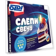 Набор для изготовления свечи "Десерт", воск для лепки, фитиль, стек, LORI, Пз/С-004
