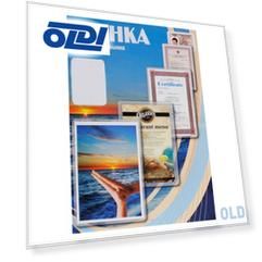 Пленка для ламинирования Office Kit 250мик 100шт 65х95 глянцевая PLP12105-1