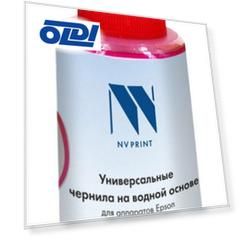 Чернила NV-INK100U Light Magenta универсальные на водной основе для аппаратов Сanon/Epson/НР/Lexmark (100ml) (Китай)