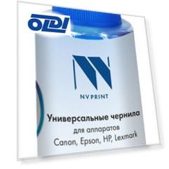 Чернила NV-INK100 Cyan универсальные на водной основе для аппаратов Canon (100 ml) (Китай)