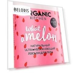 Лосьон для тела натуральный супер увлажняющий арбузный What-A-Melon