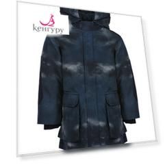 Синяя куртка-парка с принтом тай-дай Emporio Armani