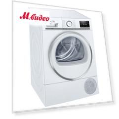 Siemens iQ700 WT47XEH1OE