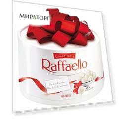 Набор конфет "торт Raffaello"