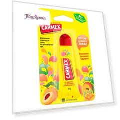 Бальзам для губ CARMEX ПЕРСИК & МАНГО 10 г