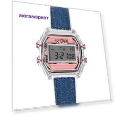 Наручные часы I AM IAM-KIT538