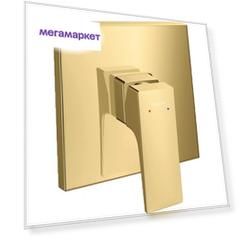 Смеситель для душа Hansgrohe Metropol 32565990
