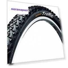 Велосипедная покрышка Continental Traffic II 26 x 2.1, (54-559) с светоотражателем