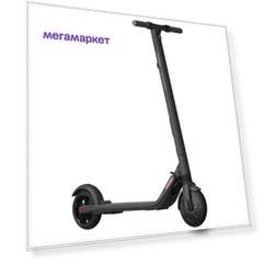 Электросамокат Ninebot KickScooter ES2