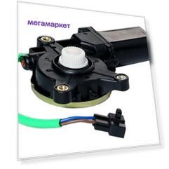 Моторедуктор стеклоподъемника для Daewoo Lanos/ЗАЗ Sens (правый) StartVolt VWR0548