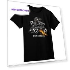 Детская футболка классическая Printio Shift gears..., р. 140