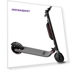 Электросамокат NbS KickScooter ES1