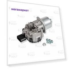 Моторедуктор стеклоочистителя Газель  StartVOLT VWF 0328