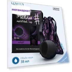 Менструальная чаша "Merula" черная One Size