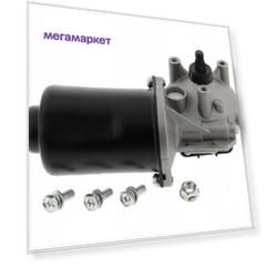 Мотор Стеклоочистителя AUTOMEGA  30820042140022