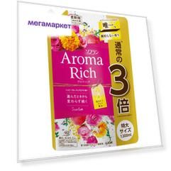 Lion Soflan Aroma Rich Scarlett Refill Extra LargeКондиционер для белья, 1200мл