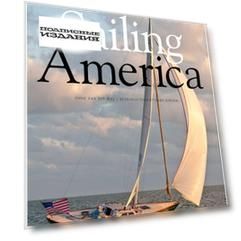Sailing America