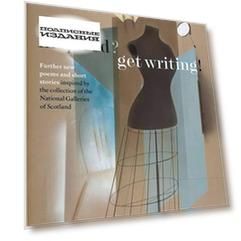 Inspired? Get Writing!