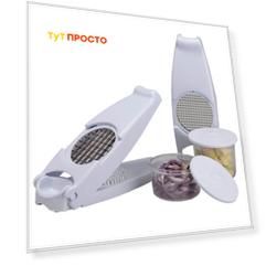 Овощерезка Bradex винегрет td 0001