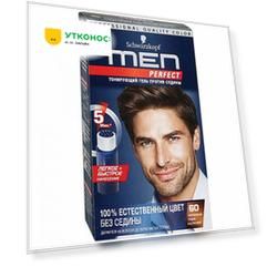 Гель тонирующий против седины Men Perfect №60 Натуральный Средне-Каштановый 80 мл