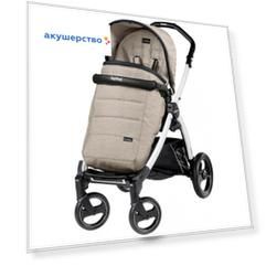 Прогулочный блок Peg-perego для Коляски Book Pop-Up Modular 3 в 1
