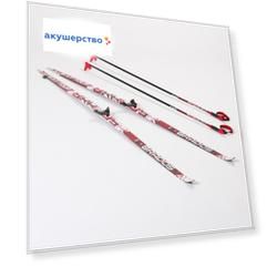 STC Комплект лыжный 205 Step XT Tour