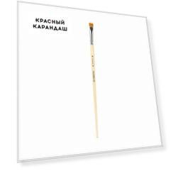 Кисть нейлон №10 плоская Альбатрос "Хобби" волос разной длины