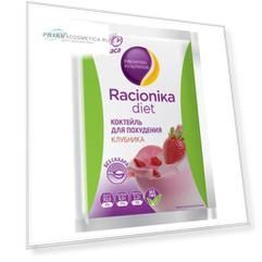 Racionika Диет коктейль клубника плюс 25 г (Racionika, Racionika Diet)