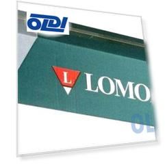 Фотобумага LOMOND глянцевая 914мм x 30м  235 г/м2 втулка 2"/50,8мм