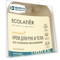 Крем для рук и тела Ecolatier SOS Глубокое улажнение 400мл