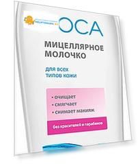 Мицеллярное молочко Невская косметика "Роса", 200мл