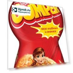 Напиток Jumper со вкусом клубники и ананаса 330мл