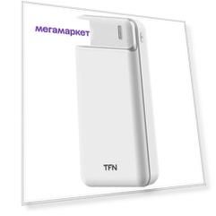 Внешний аккумулятор TFN Power Core 20000 мАч White (PB-227-WH)