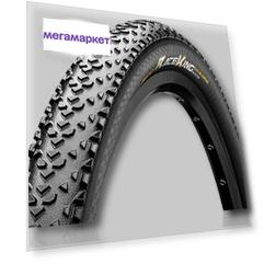 Покрышка Continental Race King CX Performance, 700 x 35C скл.