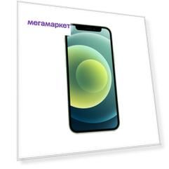 Смартфон Apple iPhone 12 mini 128GB Green (MGE73RU/A)