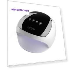Лампа для сушки гель-лаков Sun 4S Plus (52W / LED+UV)