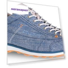 Ботинки Dolomite 54 Lh Canvas, denim blue/canapa, 10 UK