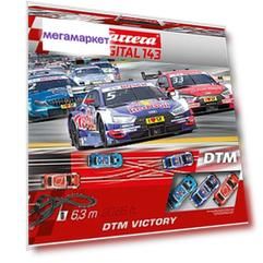 Автотрек Carrera Digital 143 DTM Victory