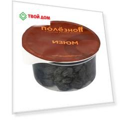 Изюм темный ПолезноFF 70 г