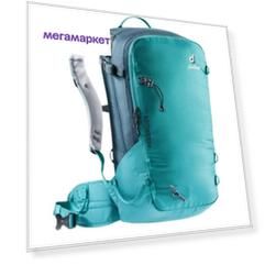 РЮКЗАК DEUTER FREERIDER 30 2021 Petrol/Arctic 30L