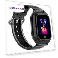 Детские смарт-часы Smart Baby Watch KT23 Wonlex Black