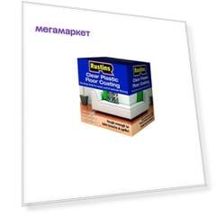Пластиковое покрытие для пола / Pl.Floor Coating Satin (Полуматовый) 4л.