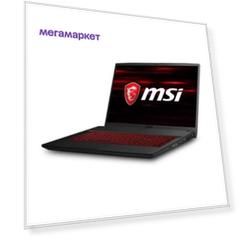 Ноутбук MSI GF75 Thin 9SCSR-452RU (9S7-17F412-452)