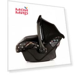 Автокресло AVIOUNAUT KITE IMPERIAL (Ткань/кожа) черный (ATLI-04)