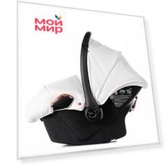 Автокресло AVIOUNAUT KITE Individual (Кожа) белый/медь (AJ-I06)