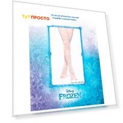 Колготки детские Conte Frozen 20ден р.140-146 бьянко 18с-160спм